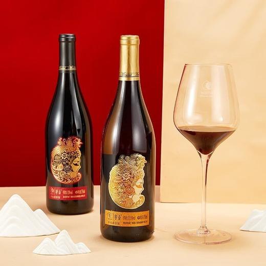 【茅台红酒】茅台国粹双支礼盒装干红葡萄酒，整箱4盒，每盒2瓶×750ml包邮 商品图4