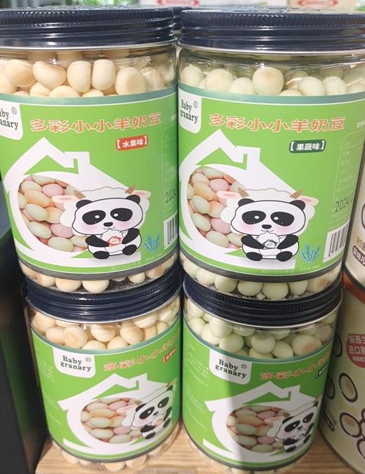 宝贝粮仓小馒头100g 商品图0