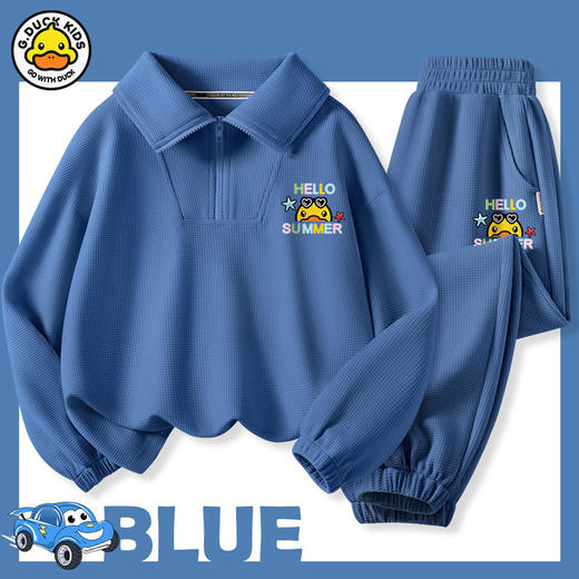 小黄鸭儿童套装2024年新款春季华夫格女童套装时尚洋气休闲两件套 商品图7