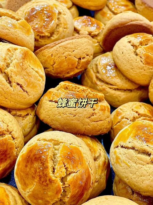 新疆糕点代表作！【新疆民族糕点礼盒】9种不同味觉体验  配方改良 清甜不腻 健康不添加 整盒带给你整个新疆~ 商品图2