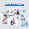 【家庭装3L大瓶装】丹麦原装进口克伦柏KARRANPA百花香薰花漾香氛洗衣液/香水香薰彩漂护色洗衣液3L/瓶 【中欧班列精选】RT 商品缩略图5