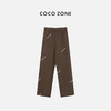 COCO ZONE 松紧腰纯色宽松显瘦休闲百搭直筒阔腿裤24C10019 商品缩略图1