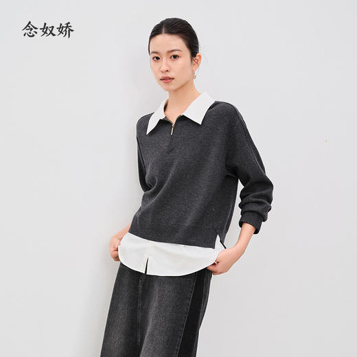 【商场同款】CNQ4864“静奢假两件” 感深灰色 拼接白色领子和下摆 大H身型 落肩袖 包容有松弛感 通勤假两件毛衣 商品图4