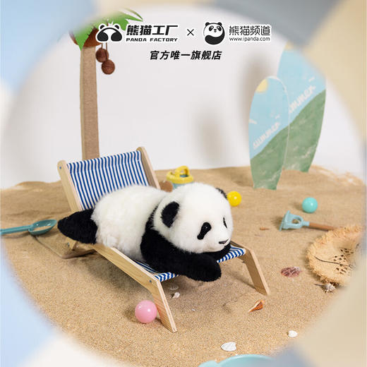 熊猫熊猫工厂 仿真熊猫玩偶 3月龄 萌兰 熊猫基地玩偶爬抱姿公仔羊皮毛绒玩具 商品图3