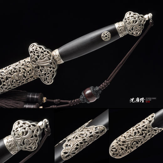 古银八仙剑 沈广隆剑铺龙泉沈广隆宝剑仿古剑手工传统剑收藏剑 sgl-3013 未开刃 商品图3