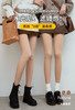 【挑战“S级”裸感】光腿神器 | 微压显瘦 高弹紧密 弹而不绷 裸感美腿 仿真水光肌 打造滤镜既视感 商品缩略图1