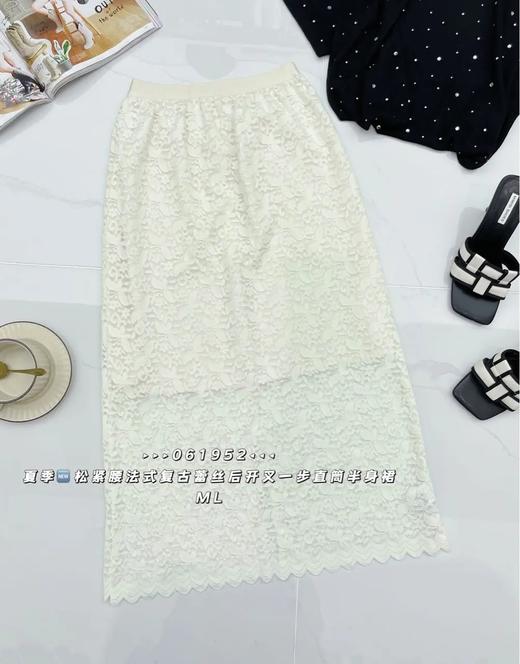 34GAR061952#蝴蝶蕾丝半裙 商品图1