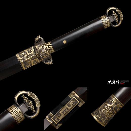 度遥汉剑 汉唐宝剑  花纹钢 龙泉沈广隆宝剑 手工一体剑  未开刃 商品图4