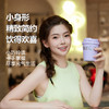 乐扣乐扣（LOCK&LOCK）迷你可爱多色可选咖啡杯手持简约陶瓷覆层内胆咖啡杯LHC3382 商品缩略图1