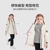 笛莎童装女童2024冬季新款户外三合一防护外套 商品缩略图1
