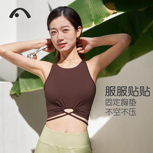 2024爱睱步秋冬新品瑜伽运动健身跑步一体杯上衣A24314NSY 商品图5