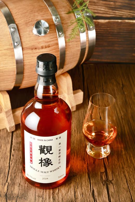 觀橡 中国威士忌 商品图3