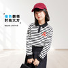 女童翻领长袖针织衫秋季新款安奈儿童装EG431543 商品缩略图0