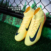 小李子NIKE耐克刺客16中端高帮FG/MG混合钉成人足球鞋男FQ8293-800 商品缩略图1