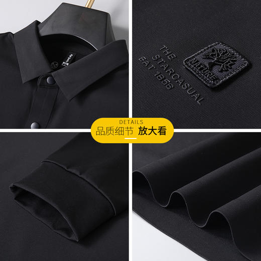 【新款DK】大依优型大码长袖Polo衫翻领男士加肥加大休闲大码男装宽松长袖体恤上衣 商品图3