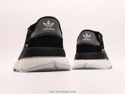 阿迪达斯Adidas Nite Jogger Boost休闲运动跑步鞋EV9419男女鞋 商品图5