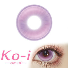 MIMIPARK 慢奏次元曲 半年抛直径14.5mm混血美瞳 紫色