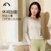 2024爱睱步秋冬新品瑜伽运动健身浪漫一字肩上衣A24326TWA 商品缩略图2