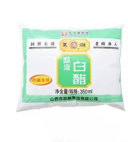 CLY东湖白醋350ml-18007350 商品图0