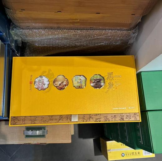 黑巢蜜礼盒1250g 商品图2