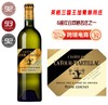 拉图玛蒂亚克古堡干白葡萄酒2021 Chateau Latour Martillac Blanc 4745411 商品缩略图0