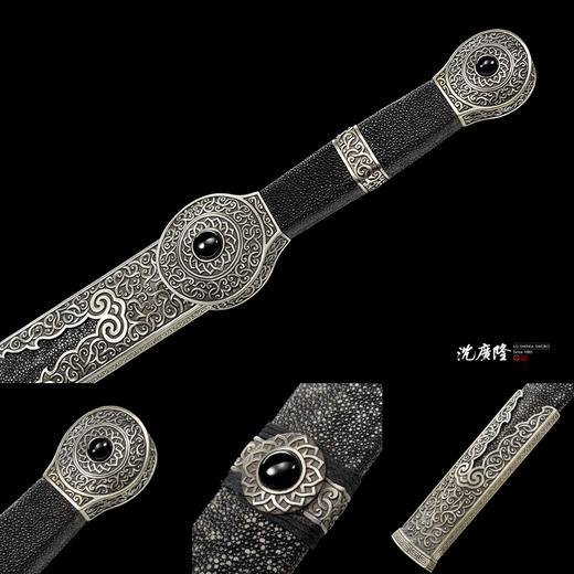 天赐剑 龙泉沈广隆一体宝剑  收藏传统宝剑 非遗宝剑 未开刃 商品图4