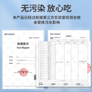 海鲜世家冷冻扇贝柱净重450g 65-80粒 瑶柱 生鲜火锅烧烤食材海鲜生鲜贝类 商品图2