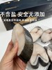 热卖中！ 阿拉斯加黑鳕鱼1kg/盒 富含DHA 新鲜海捕 冷冻进口 0添加无刺，低脂高蛋白，可做儿童宝宝辅食 商品缩略图4