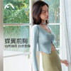 2024爱睱步秋冬新品瑜伽运动健身普拉提喇叭袖时尚外罩衫A24323MA 商品缩略图4