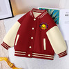 小黄鸭儿童外套2024年秋冬款加绒立领棒球服中小童夹克衫洋气潮牌 商品缩略图12