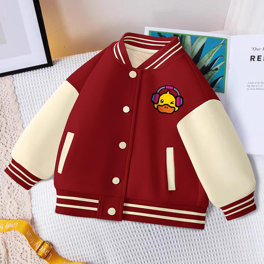 小黄鸭儿童外套2024年秋冬款加绒立领棒球服中小童夹克衫洋气潮牌 商品图12