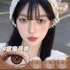 skeye 半年抛美瞳  放电月亮 直径14.2mm 着色 13.4mm 商品缩略图5