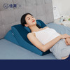 「卧床看书/追剧/孕妈 腰部释压的好帮手」佳奥床头腰垫 | 饱满承托 撑腰护颈  支撑不易变形 软而不塌 半躺坐卧 一垫搞定 商品缩略图4