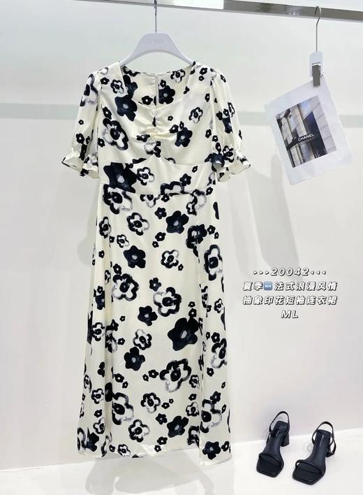 74L20042#法式浪漫风情抽象印花短袖连衣裙 商品图0