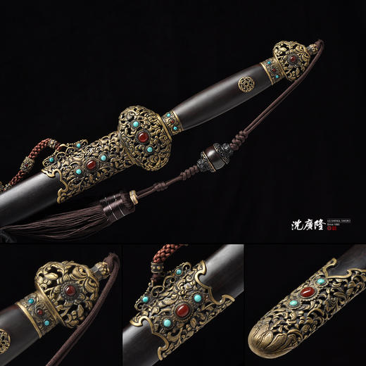 龙泉清风剑 沈广隆剑铺龙泉沈广隆宝剑手工剑仿古剑传统剑收藏剑 sgl-3103 未开刃 商品图3