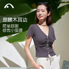 2024爱睱步秋冬新品瑜伽运动时尚出街普拉提短袖A24321ARA 商品缩略图12