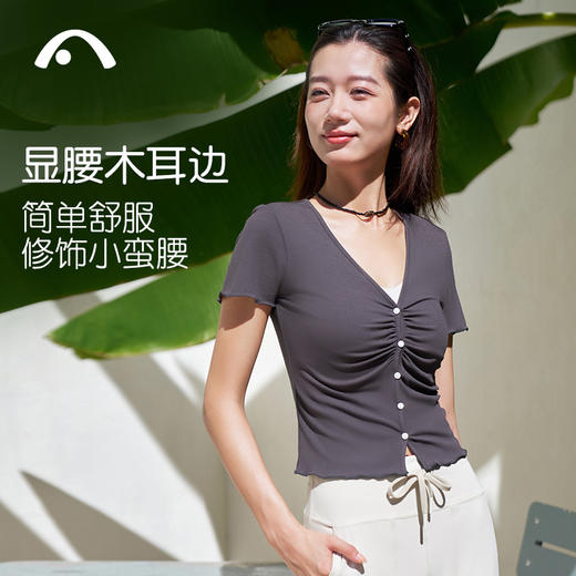 2024爱睱步秋冬新品瑜伽运动时尚出街普拉提短袖A24321ARA 商品图12