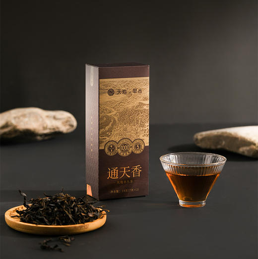 天池单丛 八大名枞 礼盒 112克（7克*16） 商品图4