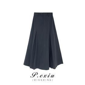 01-1 潘依绣丁丁宠粉显瘦休闲百搭百褶裙A字垂感牛仔半身裙 Z11041