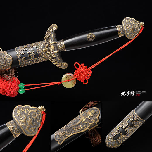 纯铜乾隆佩剑 精品剑 沈广隆剑铺 龙泉沈广隆宝剑 传统剑收藏剑 sgl-3089未开刃 商品图3