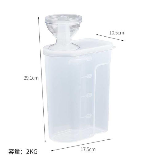 日本Inomata厨房米桶家用密封防潮储米箱五谷杂粮储存收纳盒 商品图4