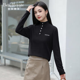 半高领打底衫女士高级简约质感上衣可外穿打底SZ2698