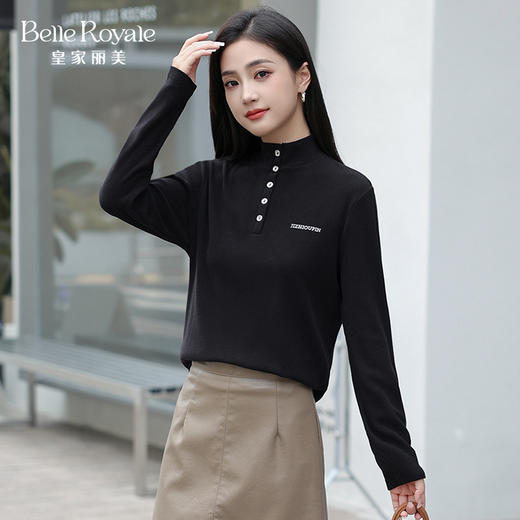 半高领打底衫女士高级简约质感上衣可外穿打底SZ2698 商品图0