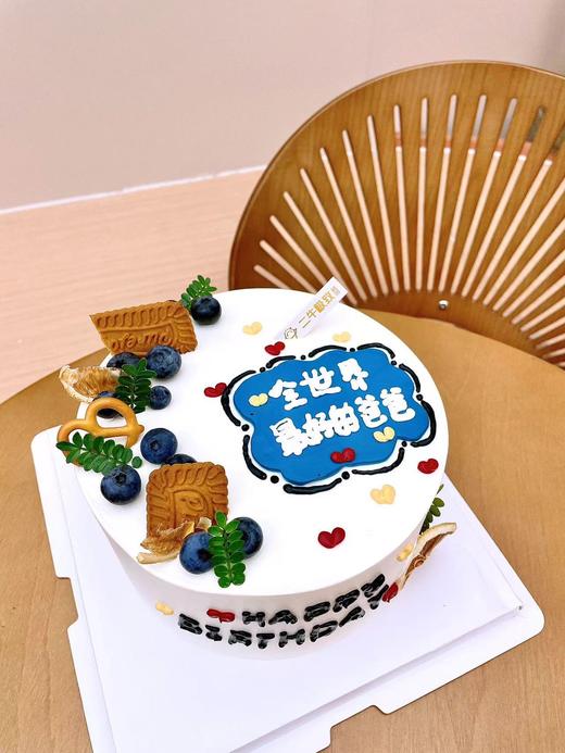 最好的爸爸 商品图2