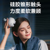 SKG  头部按摩仪  BC3 商品缩略图3