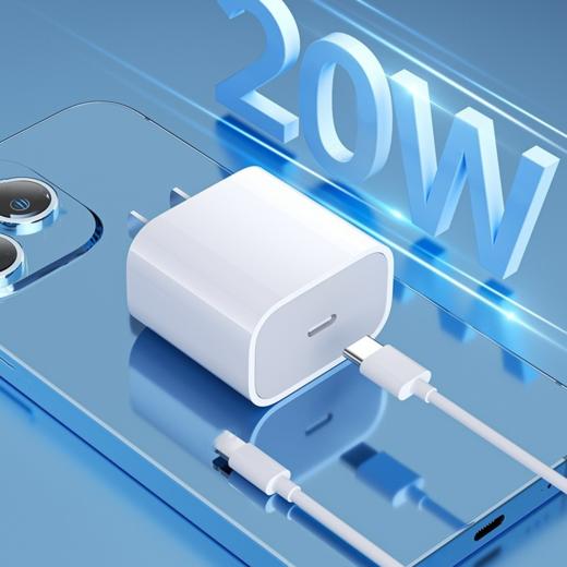 PD20W苹果快充头充电器（盒装）快速充电头/个 商品图1