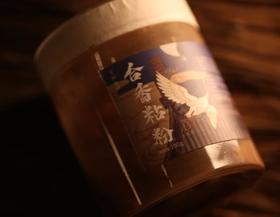 【合香粘粉】大梦香堂