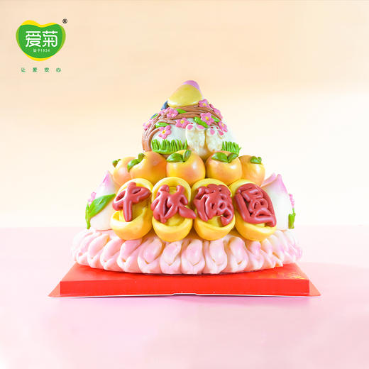 【爱菊花馍】中秋满圆 商品图0