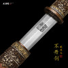 不丹短剑 汉剑 唐剑 龙泉沈广隆宝剑 传统宝剑 未开刃 商品缩略图2