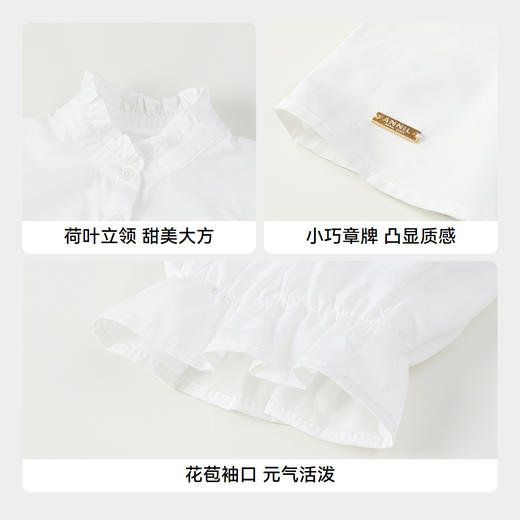 女童净色全棉衬衣新款安奈儿童装实体店同款AG431605 商品图4